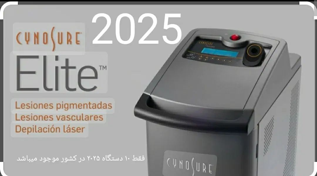 نیاز به خانم دستیار پزشک یا پزشک بدون پروانه|استخدام درمانی، زیبایی، بهداشتی|تهران, صادقیه|دیوار