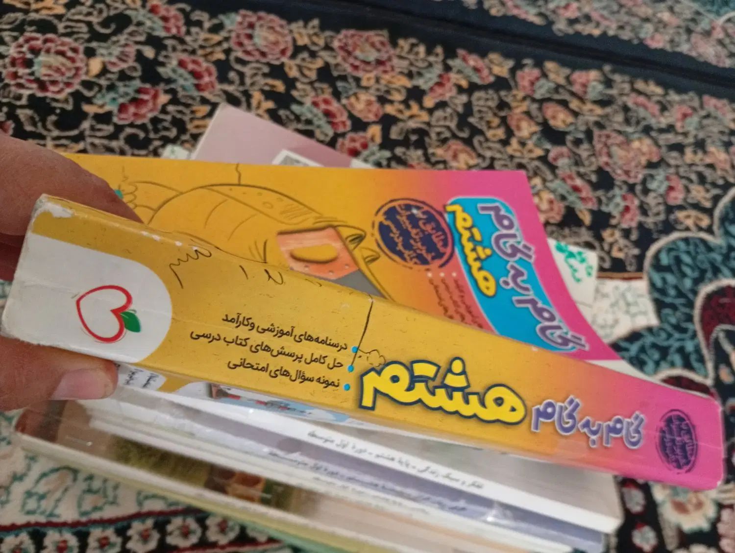 گام به گام ،سری کامل کتاب و ریاضی المپیاد هشتم|کتاب و مجله آموزشی|خرم‌آباد, |دیوار