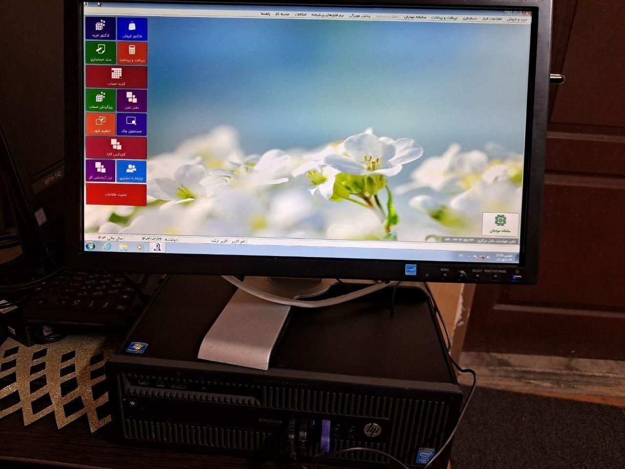 صندوق فروشگاهی چاپگر فیش لیبل پرینتر|فروشگاه و مغازه|شادمهر, |دیوار