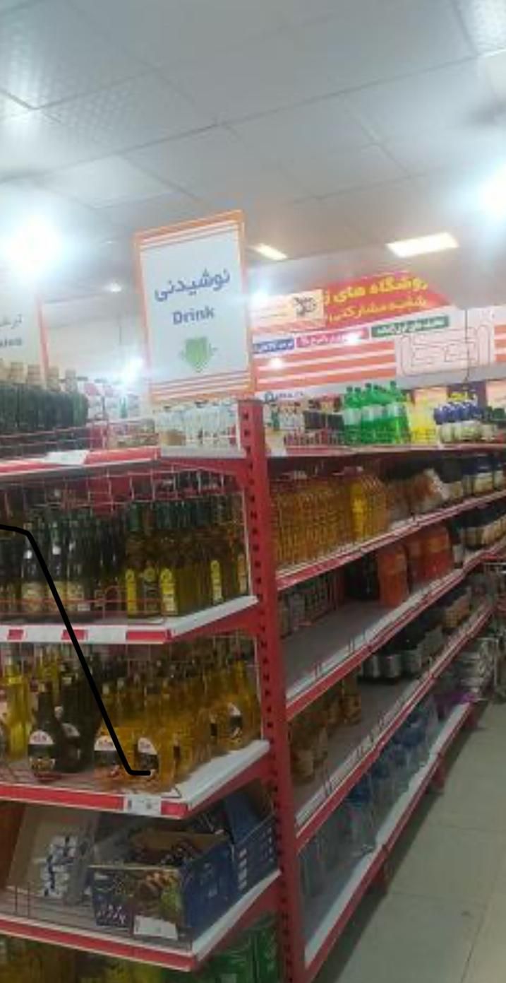 آگهی استخدام هایپر مارکت منطقه جردن|استخدام خدمات فروشگاه و رستوران|تهران, جردن|دیوار