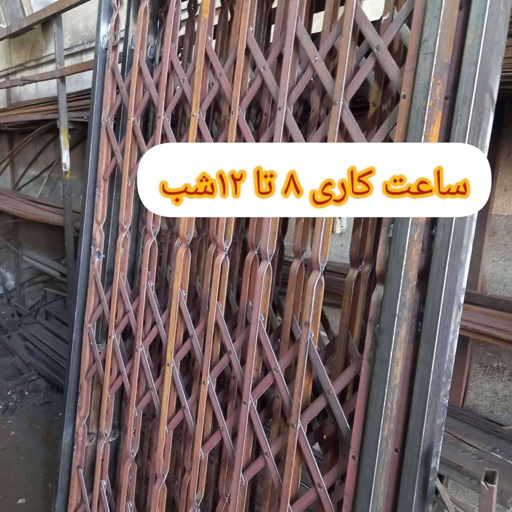 درب آکاردئون/ حفاظ|مصالح و تجهیزات ساختمان|اندیشه, اندیشه فاز ۳|دیوار