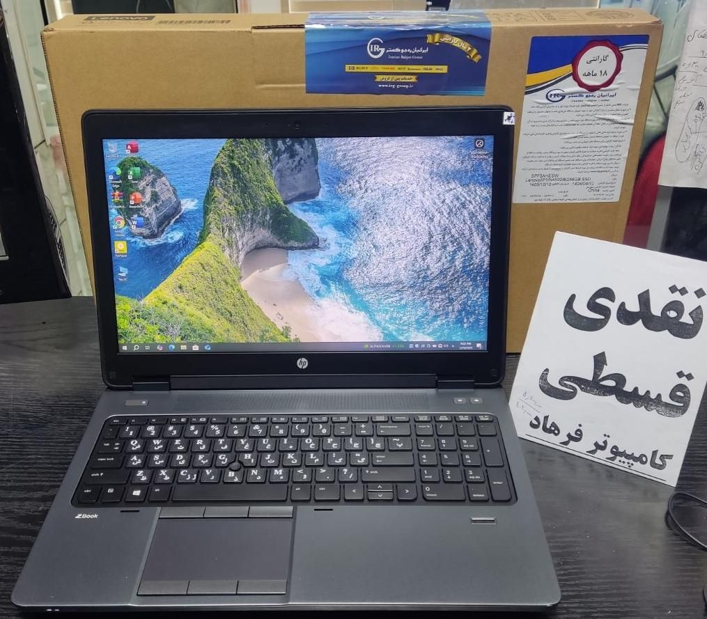 لپ تاپ HP کد 3327|رایانه همراه|آبیک, |دیوار