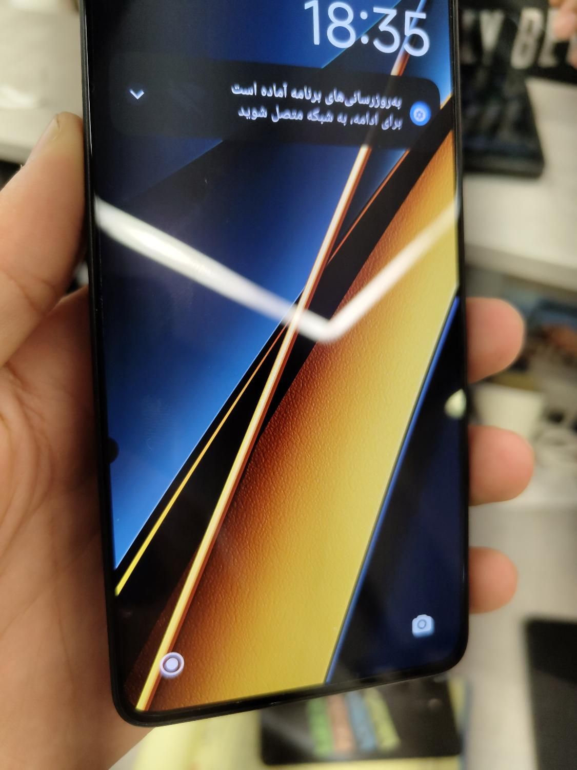 گوشی موبایل Poco X6 pro|موبایل|تهران, جمهوری|دیوار