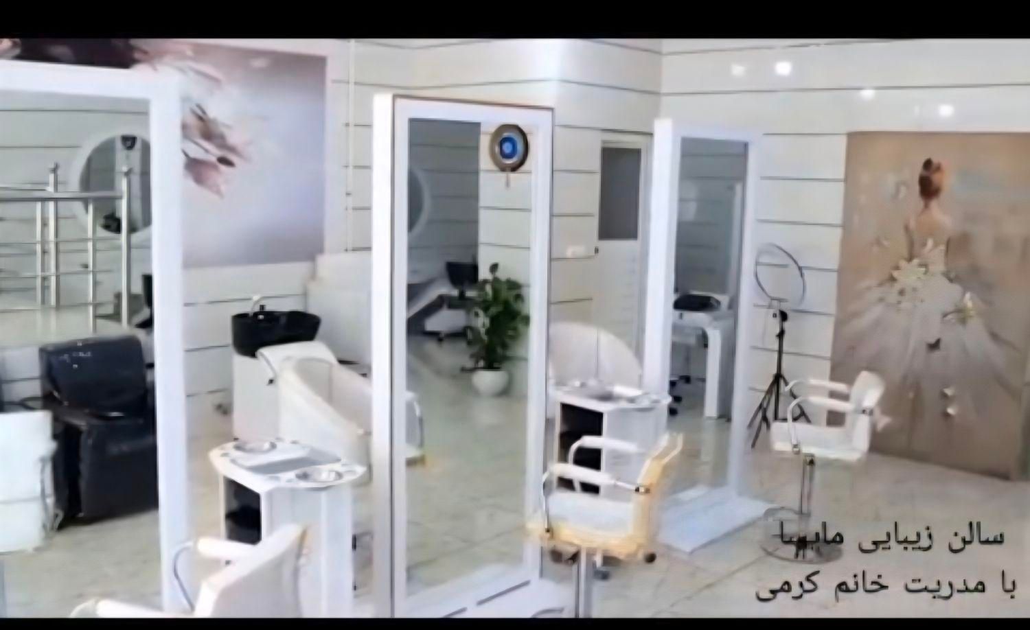 وسایل سالن زیبایی زنانه فروش تکی نداریم|آرایشگاه و سالنهای زیبایی|ایلام, |دیوار