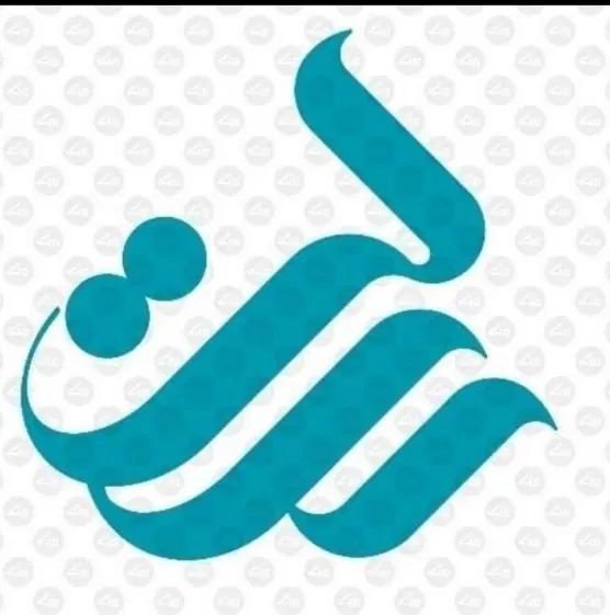 فروش امتیاز وام رسالت ۵۰ الی ۳۰۰ میلیون ۱۰ ماهه|خدمات مالی، حسابداری، بیمه|مشهد, فرهنگ|دیوار