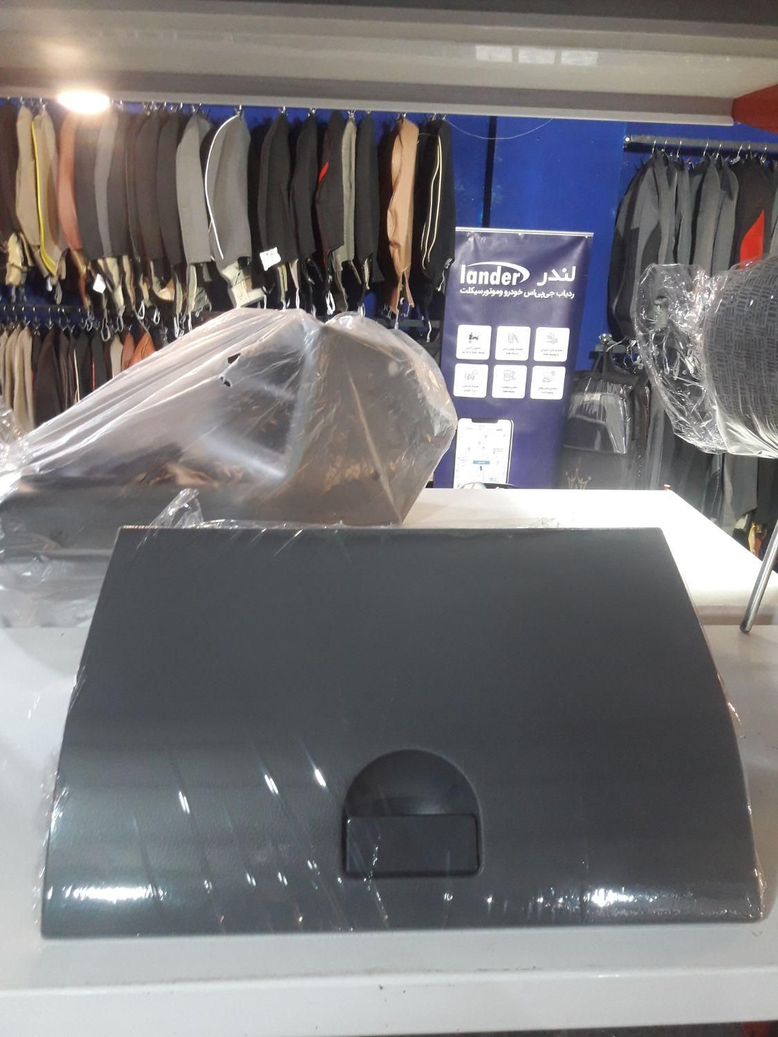 کنسول وسط درداشبرد چراغ پشت سری قفل فرمان کرج قسطی|قطعات یدکی و لوازم جانبی|کرج, ساسانی (قلمستان)|دیوار