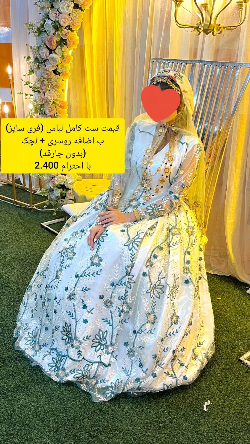 لباس محلی های زیبا با قیمتهای مناسب (در حد نو)|لباس|یاسوج, |دیوار