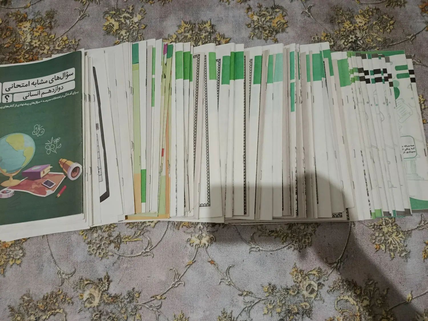 مارکوپولو انسانی|کتاب و مجله آموزشی|تهران, سعیدآباد|دیوار
