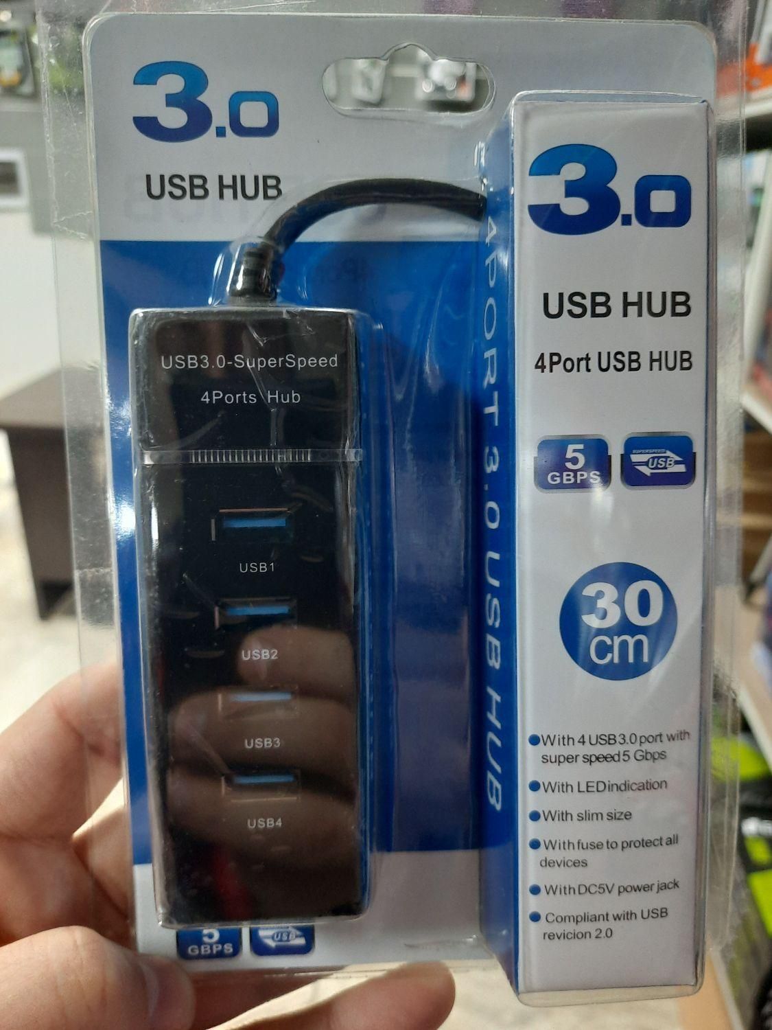 هاب چهارپورت|قطعات و لوازم جانبی رایانه|اسلامشهر, شهرک مفیدی|دیوار