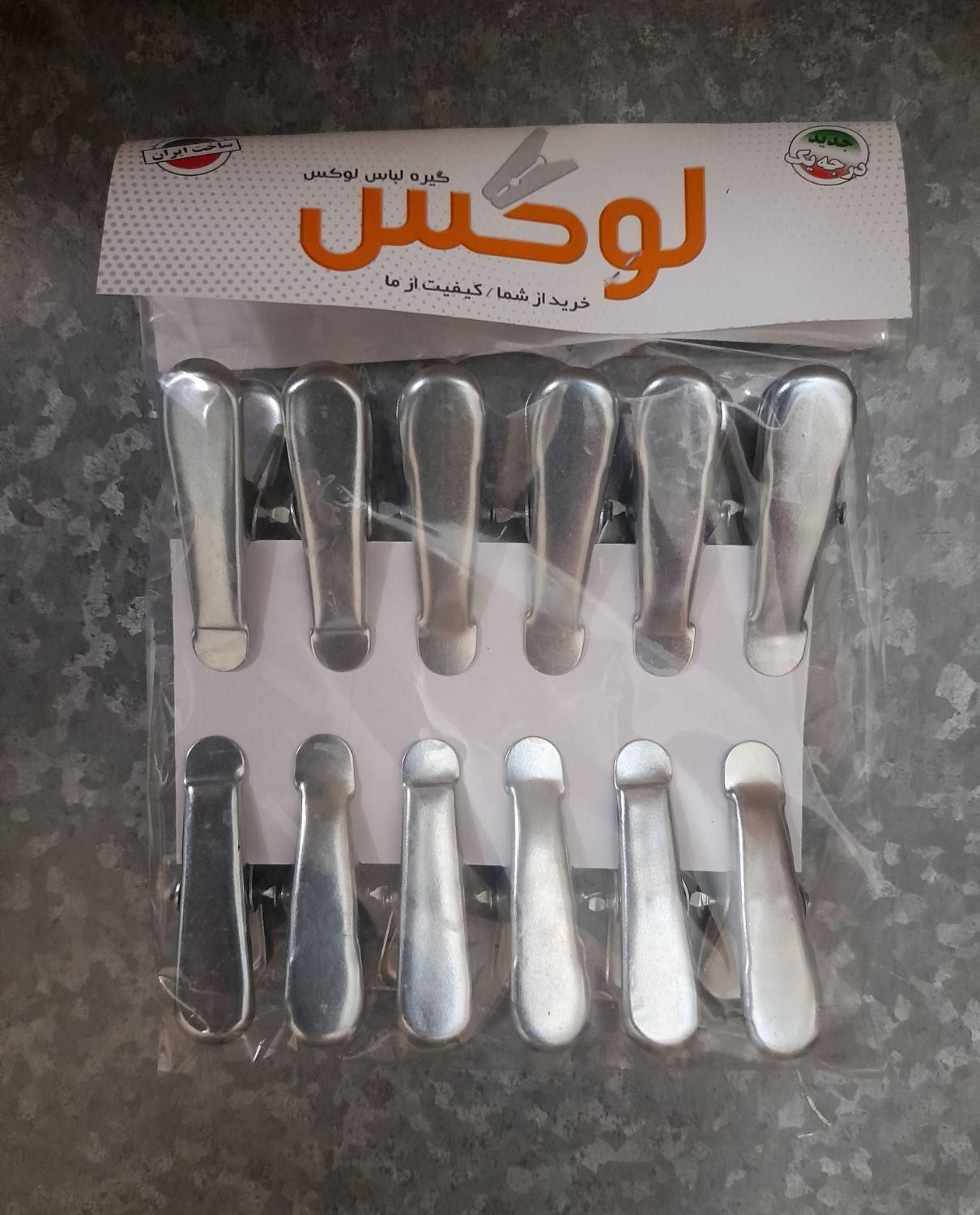 جاکتی،پشت دری دیوار کوب،راف،جالیوانی|صنایع دستی و سایر لوازم تزئینی|خاوران, |دیوار