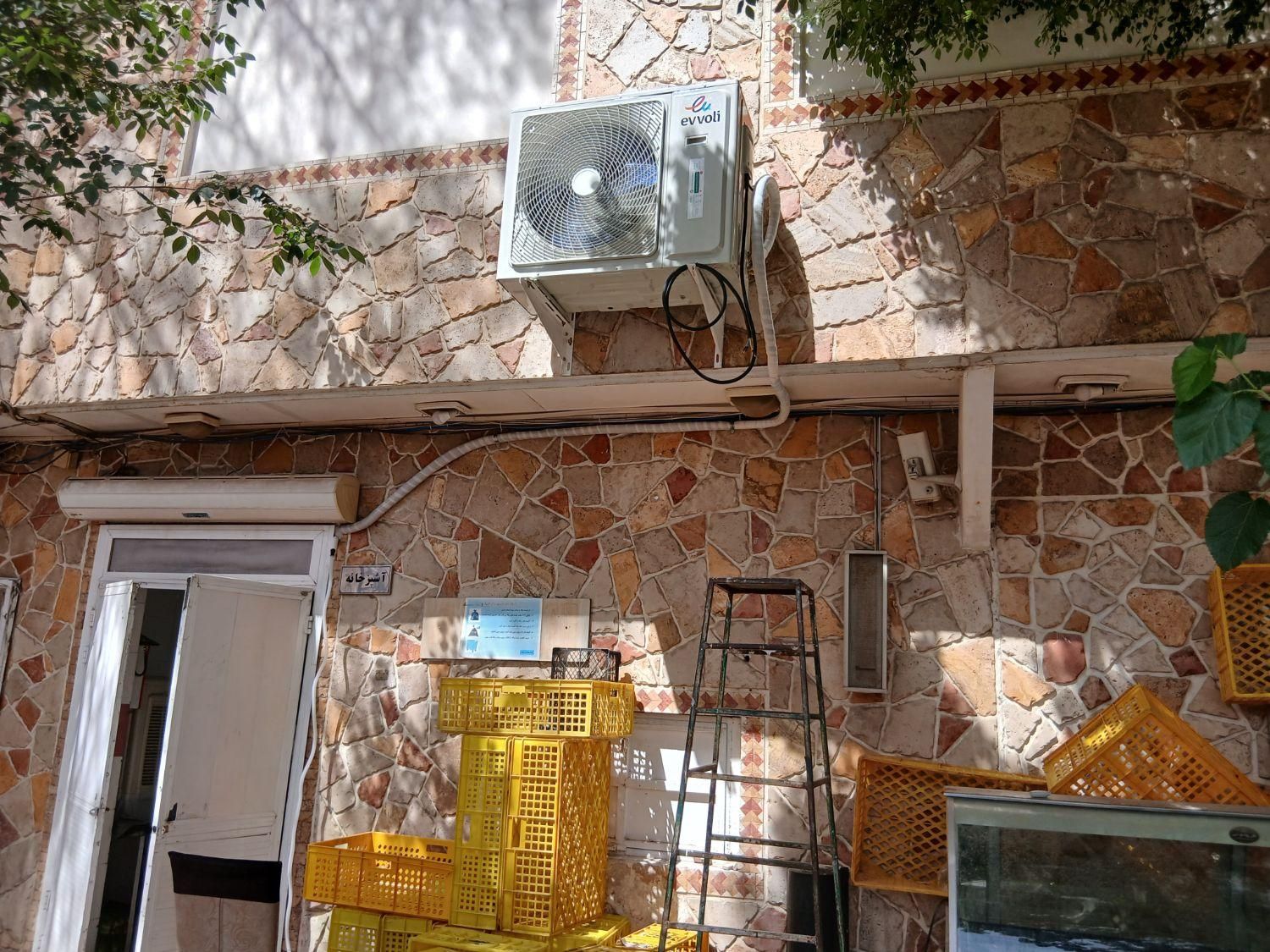 سرویس و تعمیر پکیج و آبگرمکن دیواری کولر گازی|خدمات پیشه و مهارت|قم, شاه سید علی|دیوار