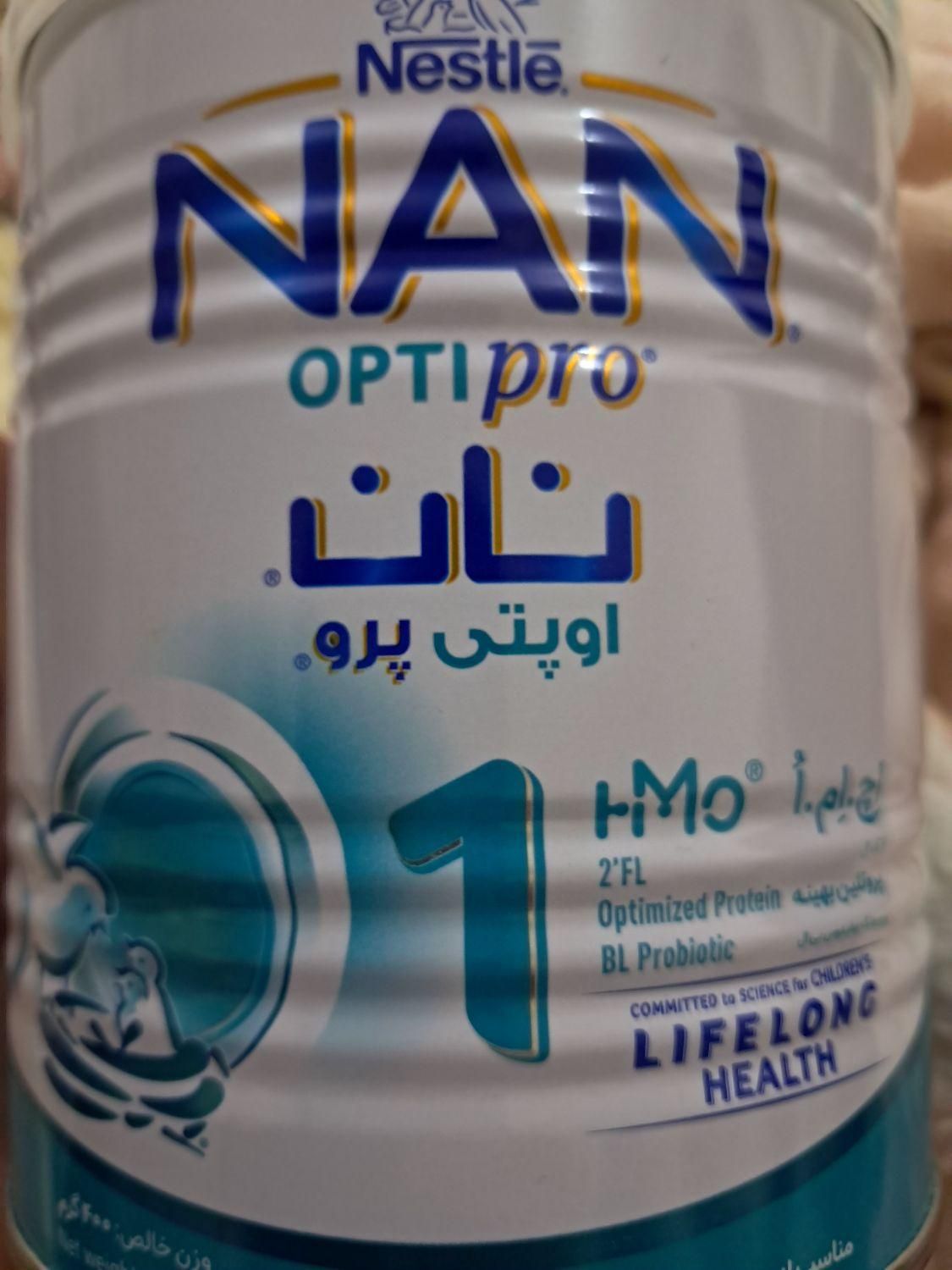 قوطی شیر خشک|ظروف نگهدارنده، پلاستیکی، یک‌بارمصرف|کرج, خرمدشت|دیوار