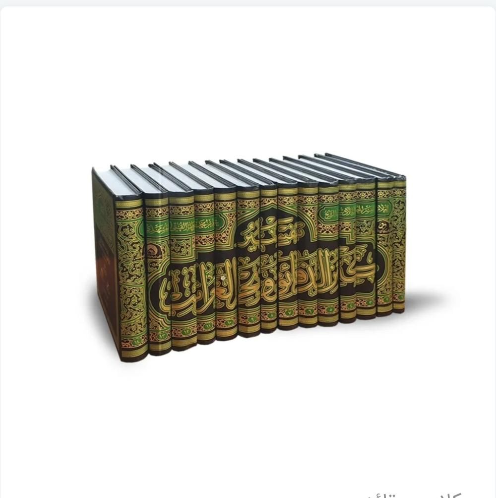 تفسیر کنز الدقائق|کتاب و مجله مذهبی|تهران, کوثر|دیوار