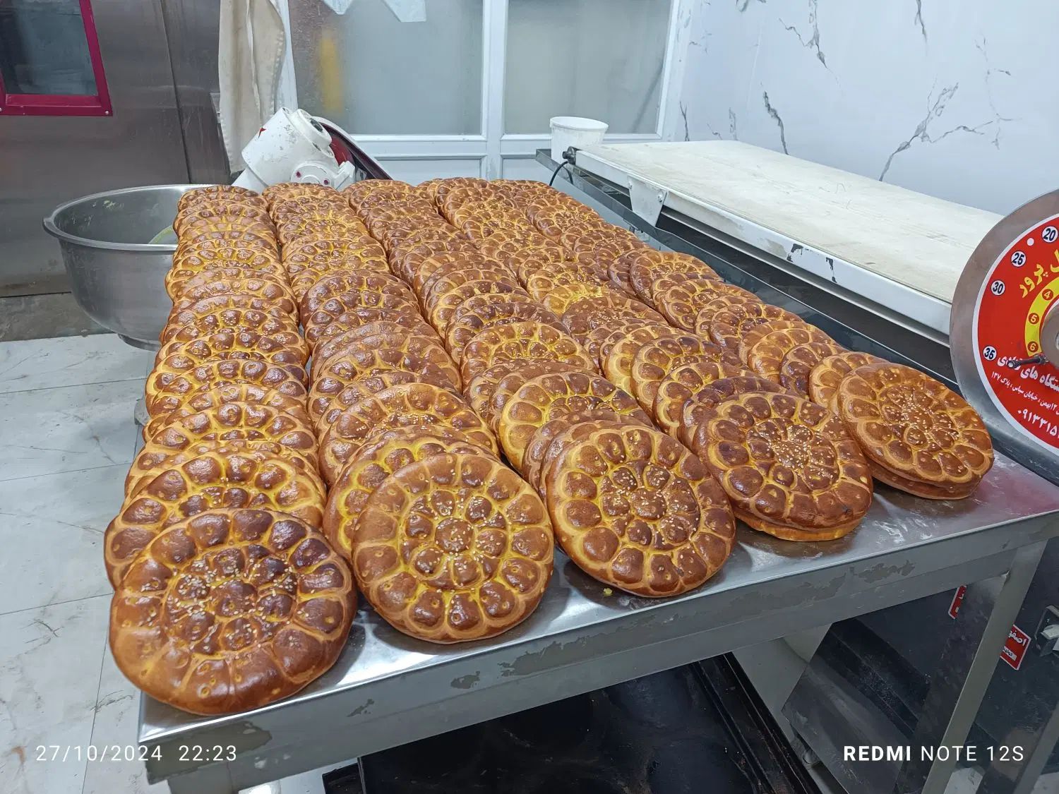 فطیر سنتی بستان آباد|خوردنی و آشامیدنی|کرج, گلدشت|دیوار