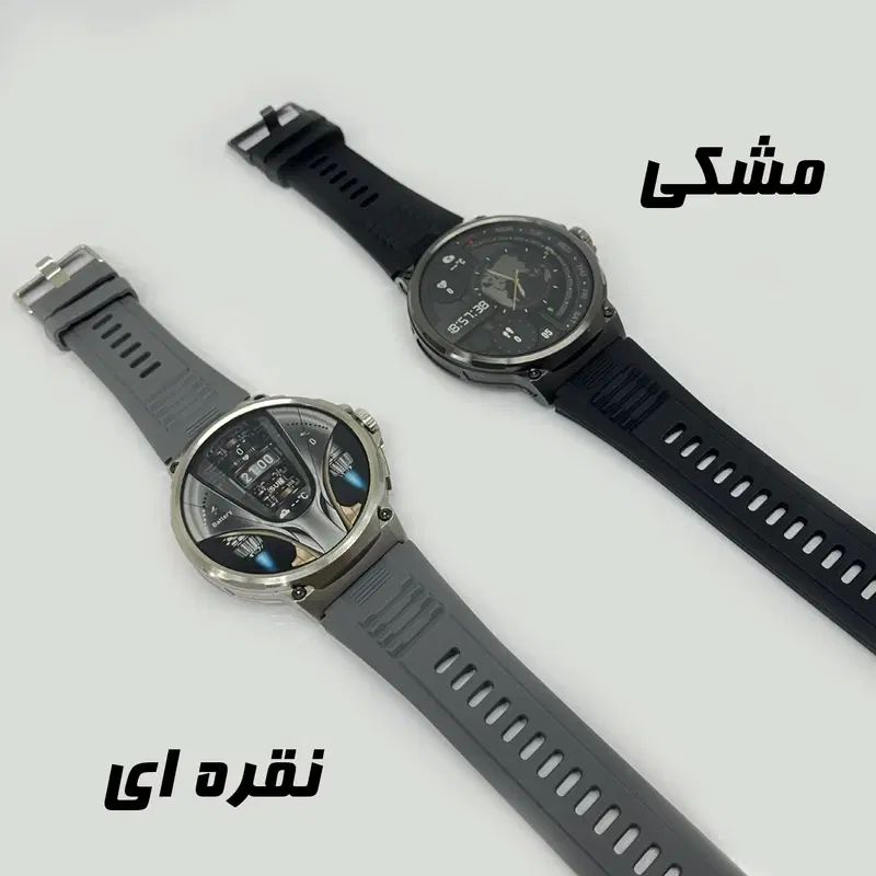 ساعت هوشمند v69|ساعت|تهران, اوین|دیوار