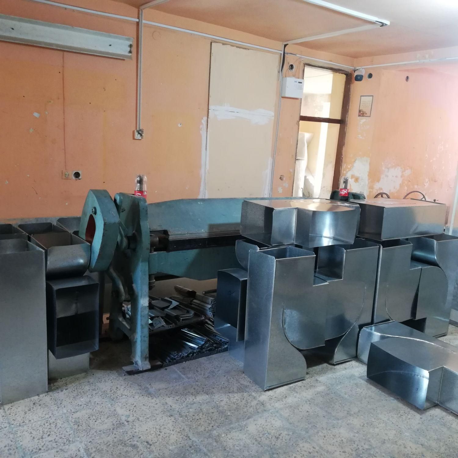 کانال سازی کانالسازی کانال کولر نوربخش|خدمات پیشه و مهارت|ایلام, |دیوار