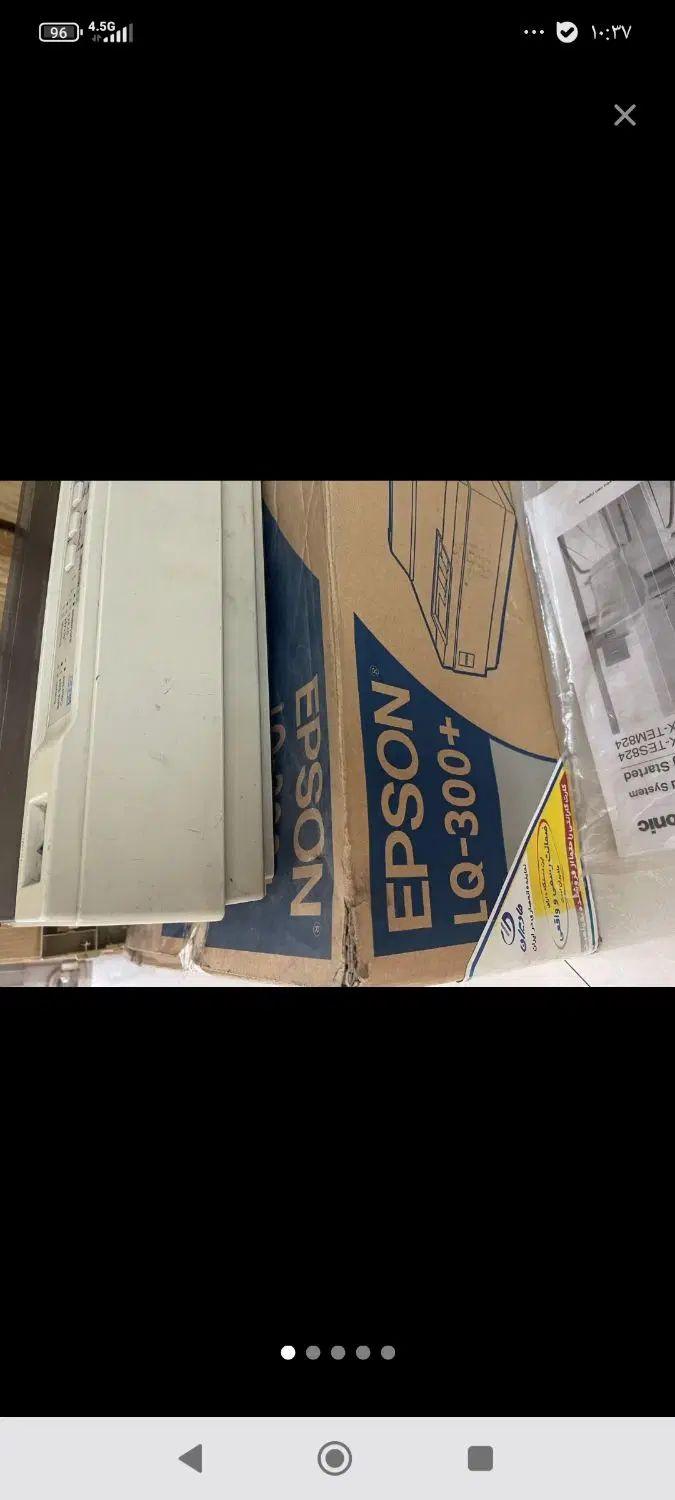 پرینترEpsonlq300+|پرینتر، اسکنر، کپی، فکس|مشهد, سناباد|دیوار