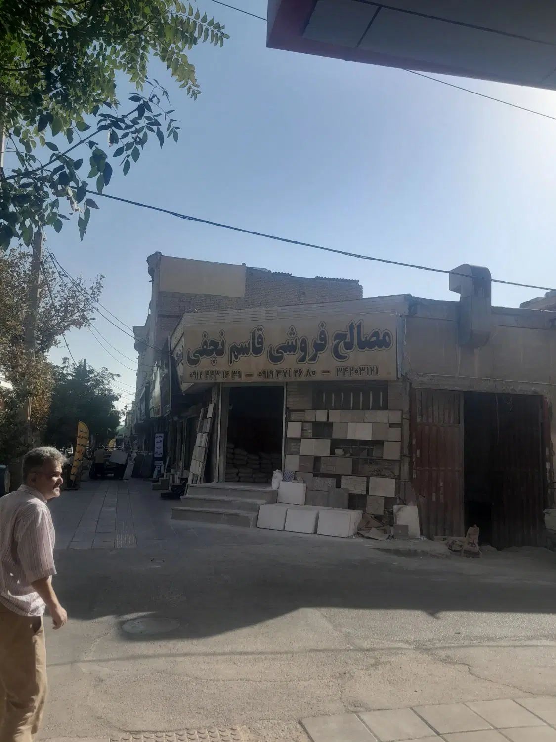 به یک کارگر جهت کاردر مصالح فروشی نیازمندم|استخدام معماری، عمران و ساختمانی|کرج, دهقان ویلا|دیوار