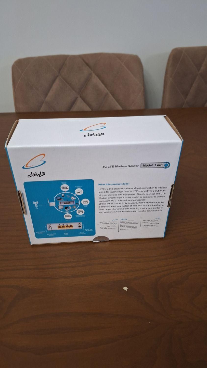 مودم همراه اول utel|مودم و تجهیزات شبکه|تبریز, |دیوار