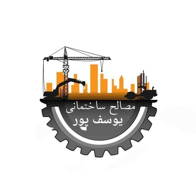 مصالح ساختمانی وحمل نخاله|خدمات حمل و نقل|قرچک, شهرک طلائیه|دیوار