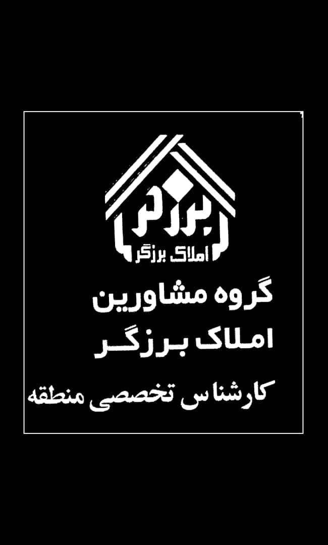 اجاره ویلایی دربستی پاسدارگمنام (املاک برزگر)|اجارهٔ خانه و ویلا|تهران, نیروی هوایی (پیروزی)|دیوار