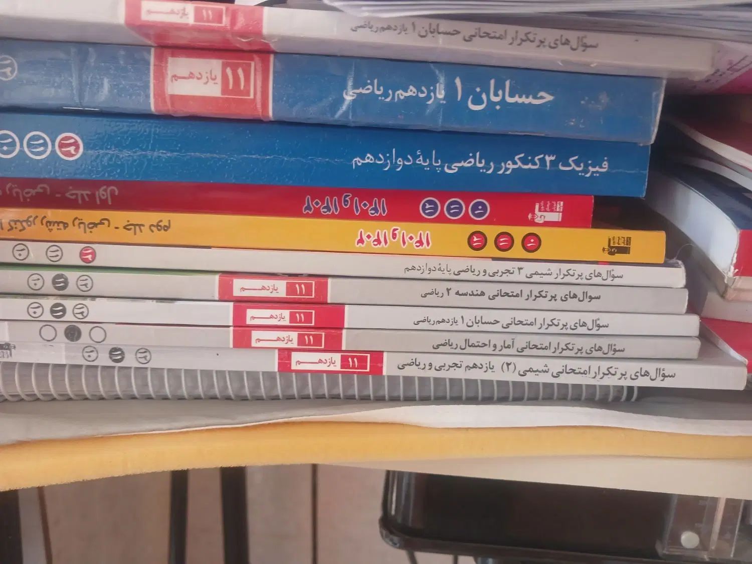 تست کنکوروآمادگی امتحان نهایی رشته ریاضی(نصف قیمت|کتاب و مجله آموزشی|نجف‌آباد, ۲۲ بهمن|دیوار