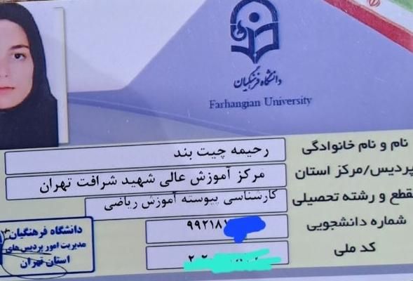 تدریس خصوصی و نیمه خصوصی ریاضیات متوسطه اول|خدمات آموزشی|آزادشهر, |دیوار