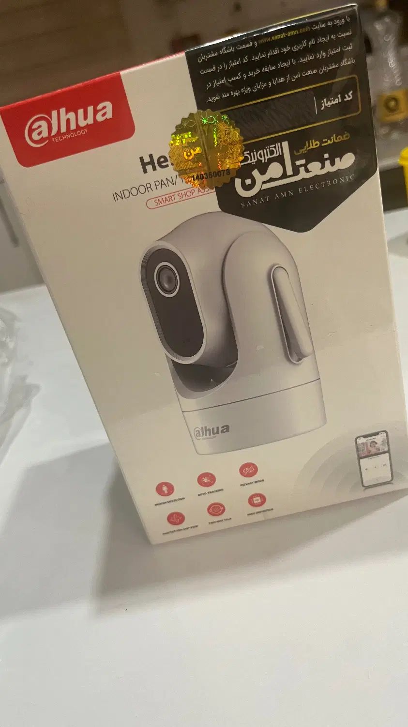 نصاب آنتن مرکزی|خدمات پیشه و مهارت|تهران, تهرانسر شمالی|دیوار