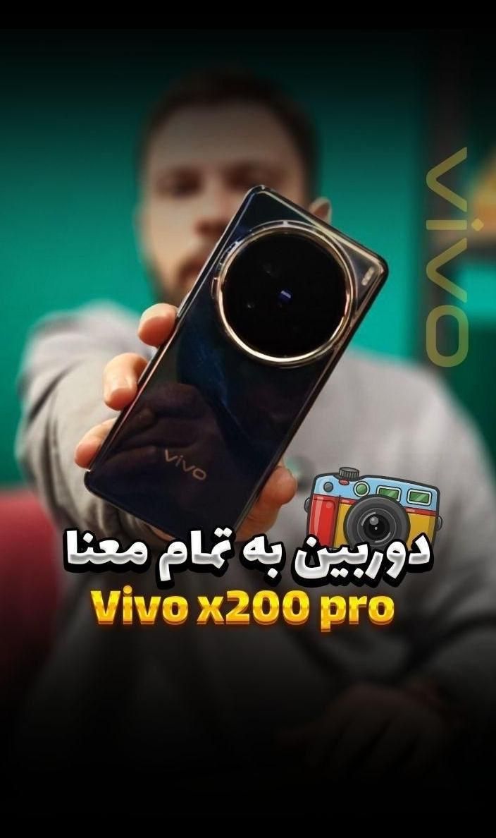 ویوو با حافظهٔ ۵۱۲ گیگابایت|موبایل|تهران, آذری|دیوار