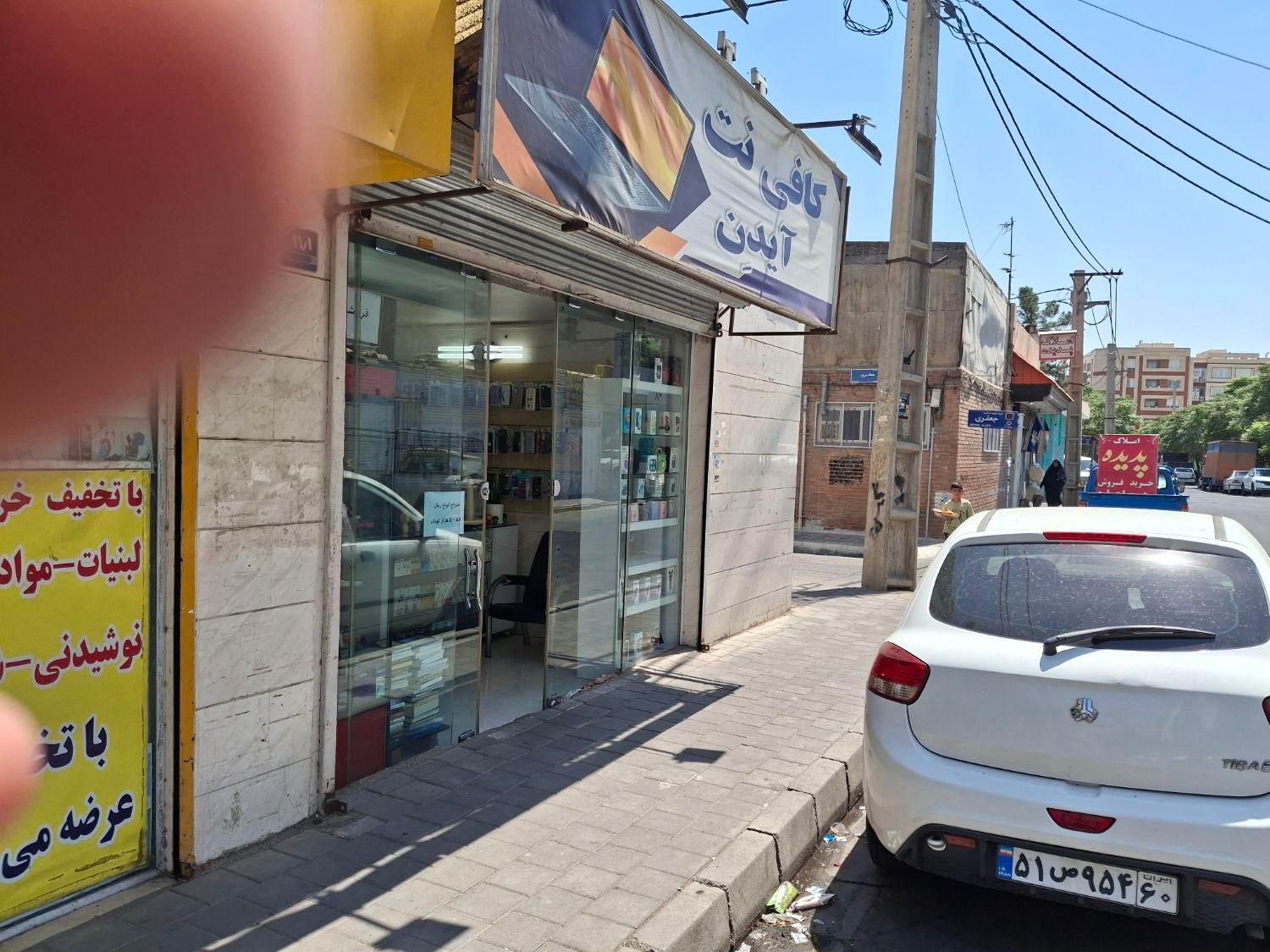 اجاره مغازه ۱۲ متری در سیزده آبان|اجارهٔ مغازه و غرفه|ری, سیزده آبان|دیوار