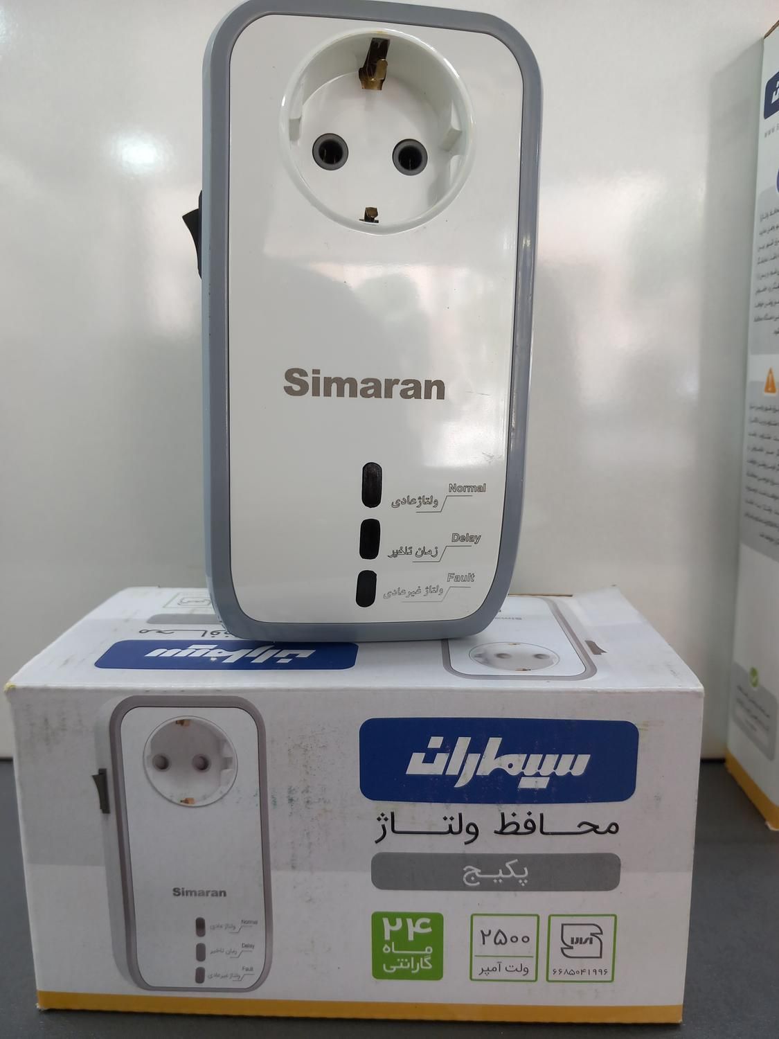 محافظ برق سیماران کولر گازی یخچال پکیج لباسشویی|سایر لوازم برقی|کرج, دولت‌آباد|دیوار