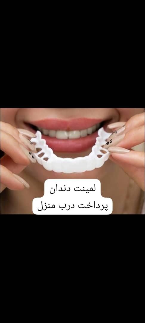 ایینه زیبای قدی/ایینه کشودار/پرداخت درب منزل و|آینه|تهران, استاد معین|دیوار