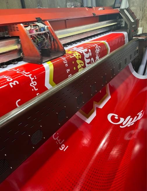 چاپ فلکس، بنر، استیکر، مش، تابلوسازی|خدمات پیشه و مهارت|تهران, مهران (سیدخندان)|دیوار