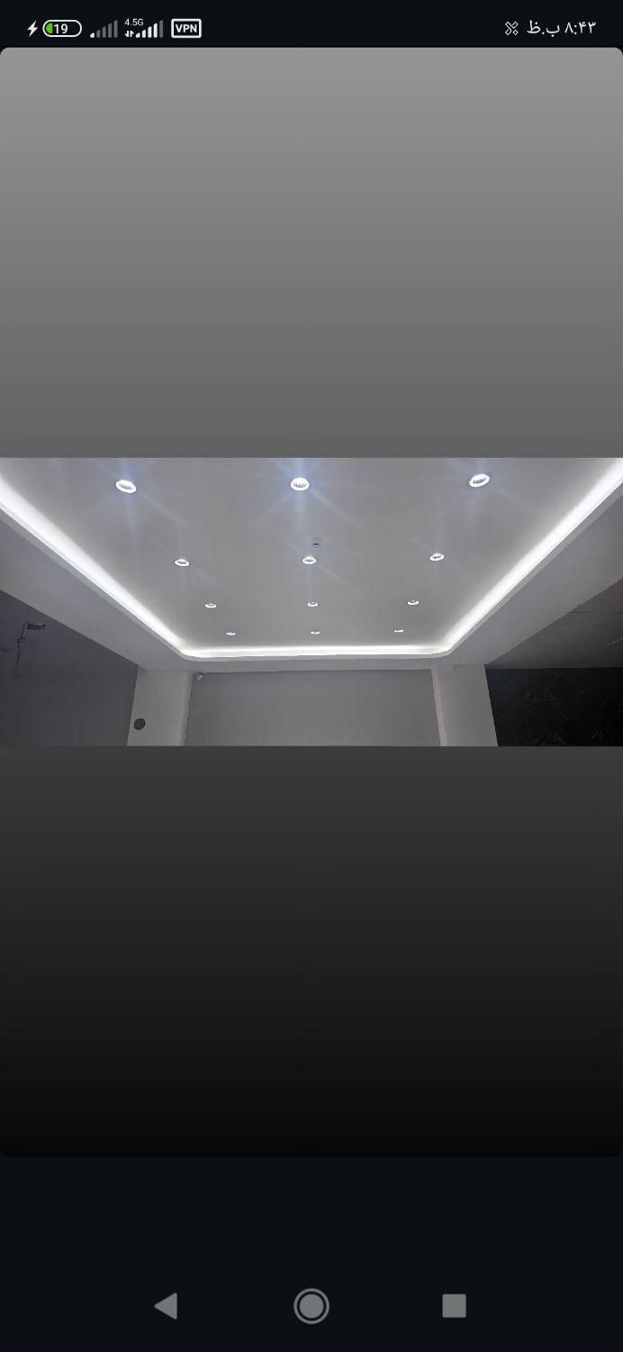 سقف کاذب|مصالح و تجهیزات ساختمان|بجنورد, |دیوار