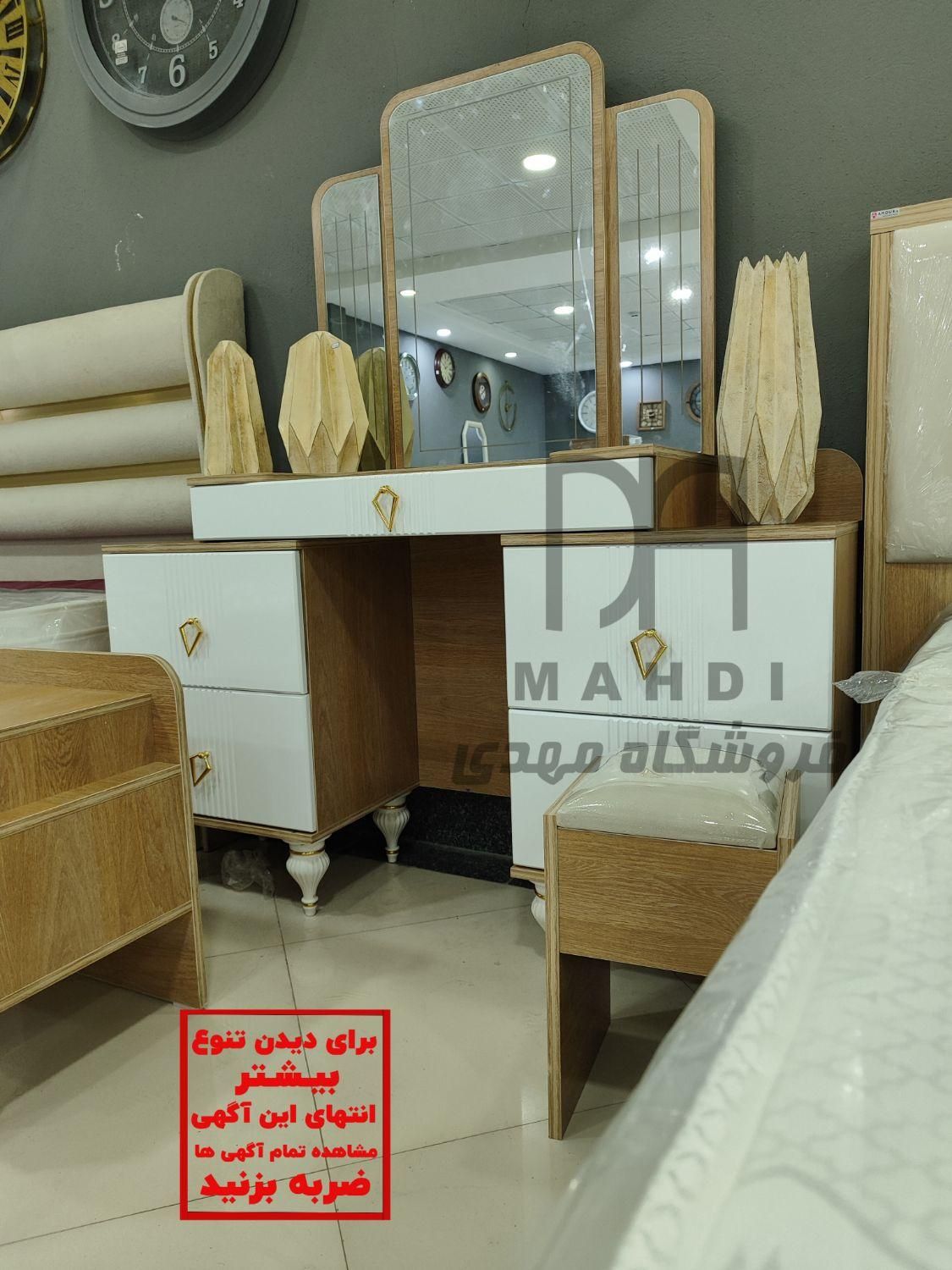 تخت تشک*سرویس خوابSaede*جدید2024*|تخت و سرویس خواب|رشت, شهرک صبا|دیوار