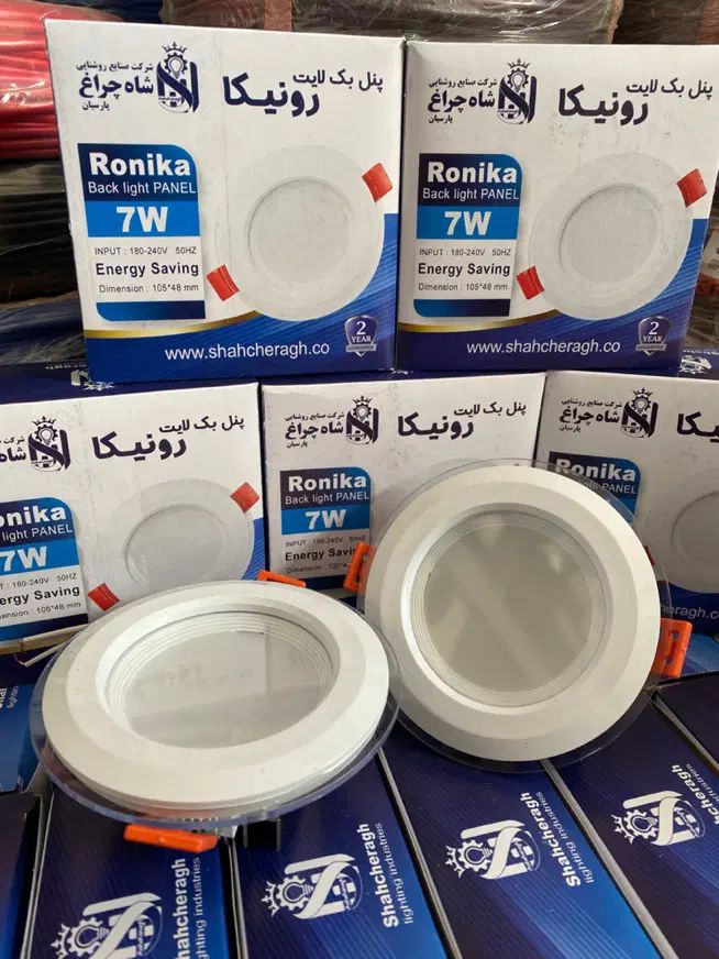 پنل هالوژن ۷ وات دورشیشه/ ۲۴ ماه گارانتی/ برق تسلا|لامپ و چراغ|اصفهان, لاله|دیوار