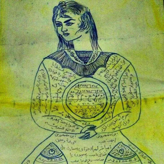 کتاب،دعا تضمینی|کتاب و مجله مذهبی|تهران, آذربایجان|دیوار