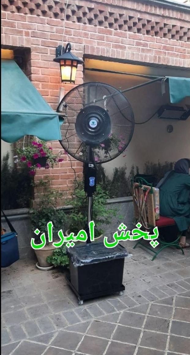 پنکه ایستاده صنعتی مه پاش مهپاش ۷۵ آب‌پاش|پنکه و تصفیه‌کنندهٔ هوا|تهران, ستارخان|دیوار