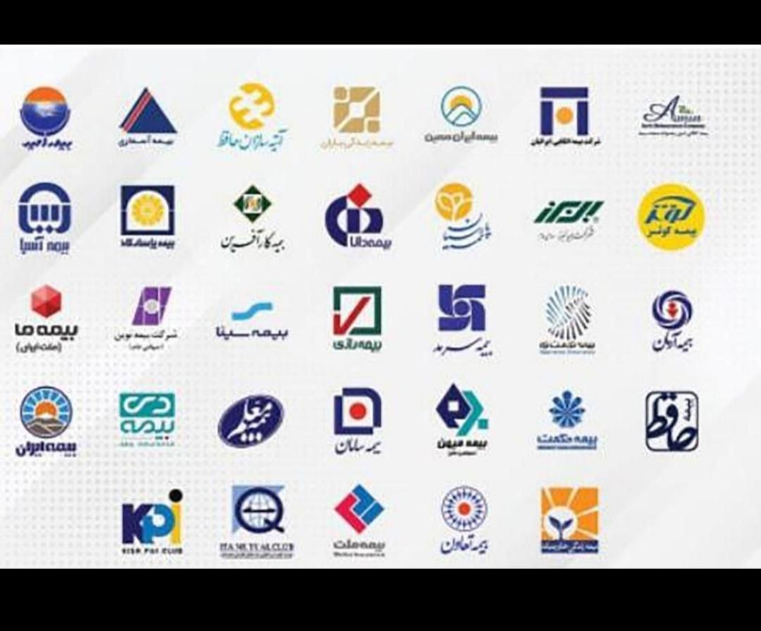 بیمه شخص ثالث|خدمات مالی، حسابداری، بیمه|الوند, |دیوار