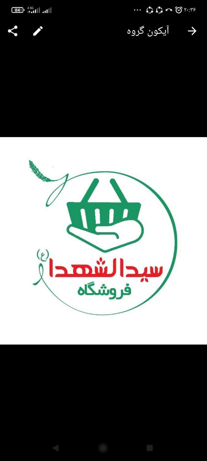 یک صندوق دار و دو کارگر ساده|استخدام خدمات فروشگاه و رستوران|رباط‌کریم, |دیوار
