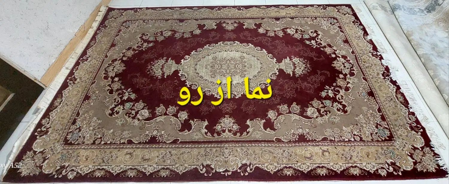 فرش نگین مشهد|فرش|رشت, معلم|دیوار