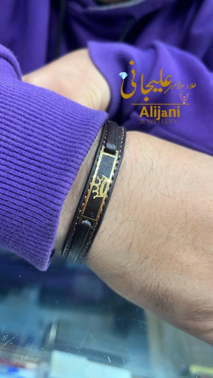 دستبند چرم طلا|جواهرات|رشت, سعدی (تختی)|دیوار