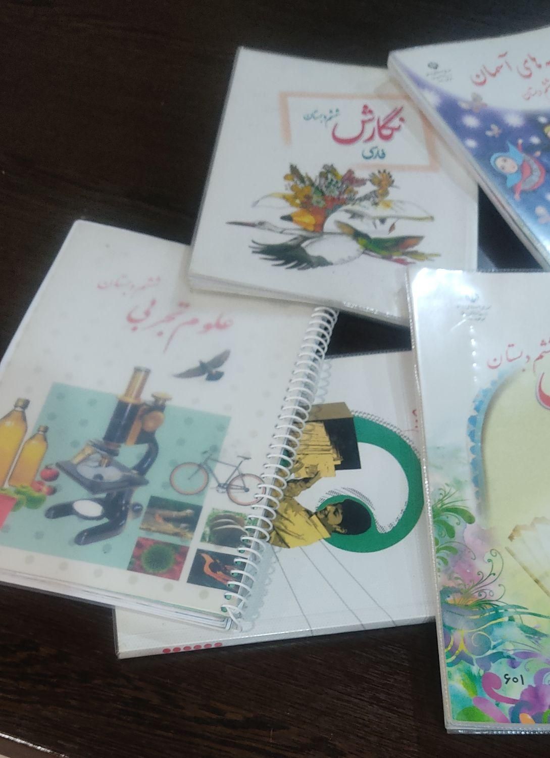 کتاب کلاس ششم|کتاب و مجله آموزشی|تهران, حشمتیه|دیوار