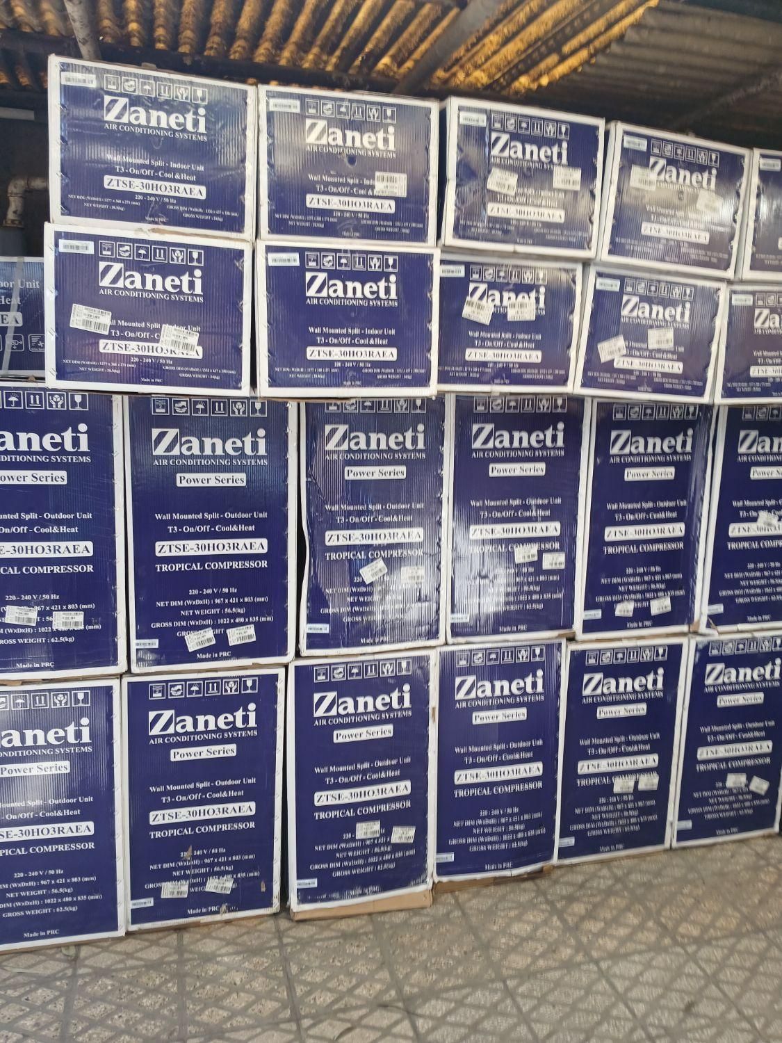 کولر گازی زانتی موتور بزرگ پنل ۱۳۰ سانتی|کولر گازی و فن‌کوئل|تهران, مجیدیه|دیوار