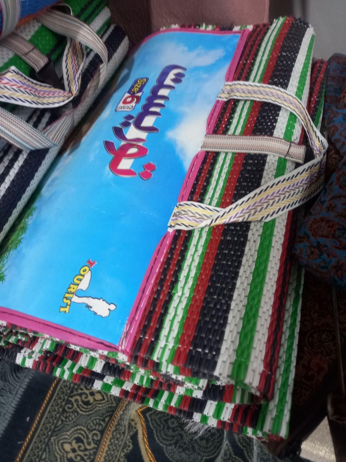 حصیر یک تیکه|کوهنوردی و کمپینگ|کلاله, |دیوار