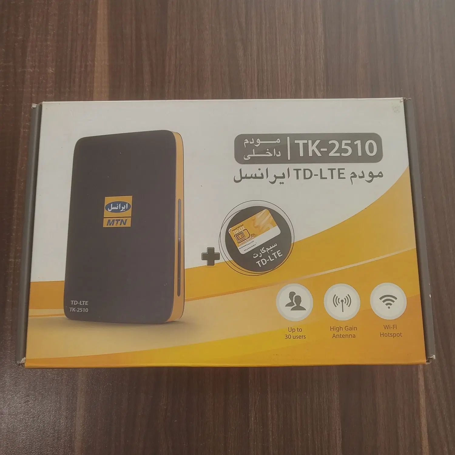 مودم TD-LTE ایرانسل آکبند|مودم و تجهیزات شبکه|اصفهان, شاهزاده ابراهیم|دیوار
