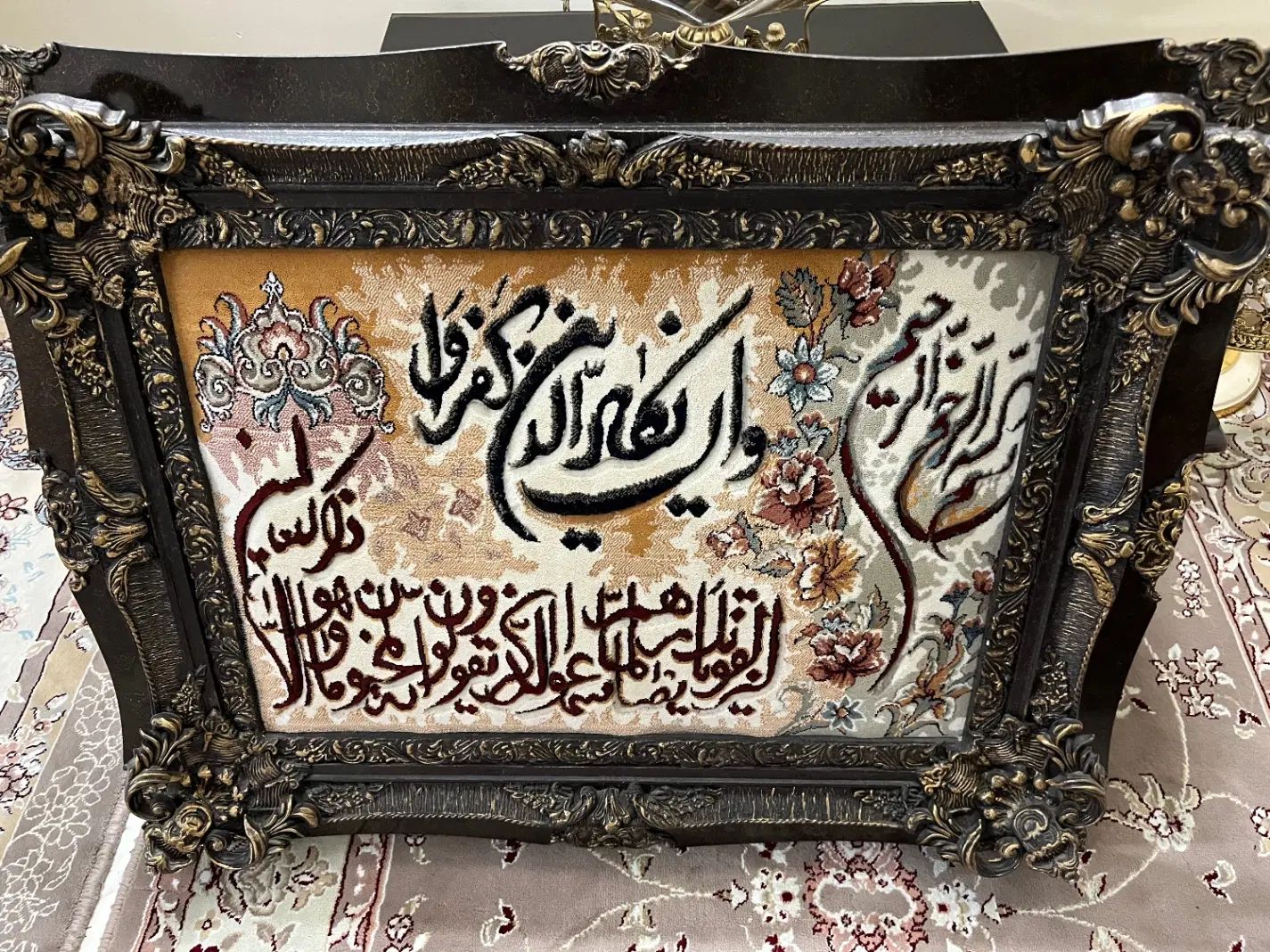 تابلو وان یکاد|تابلو فرش|تهران, نظام‌آباد|دیوار
