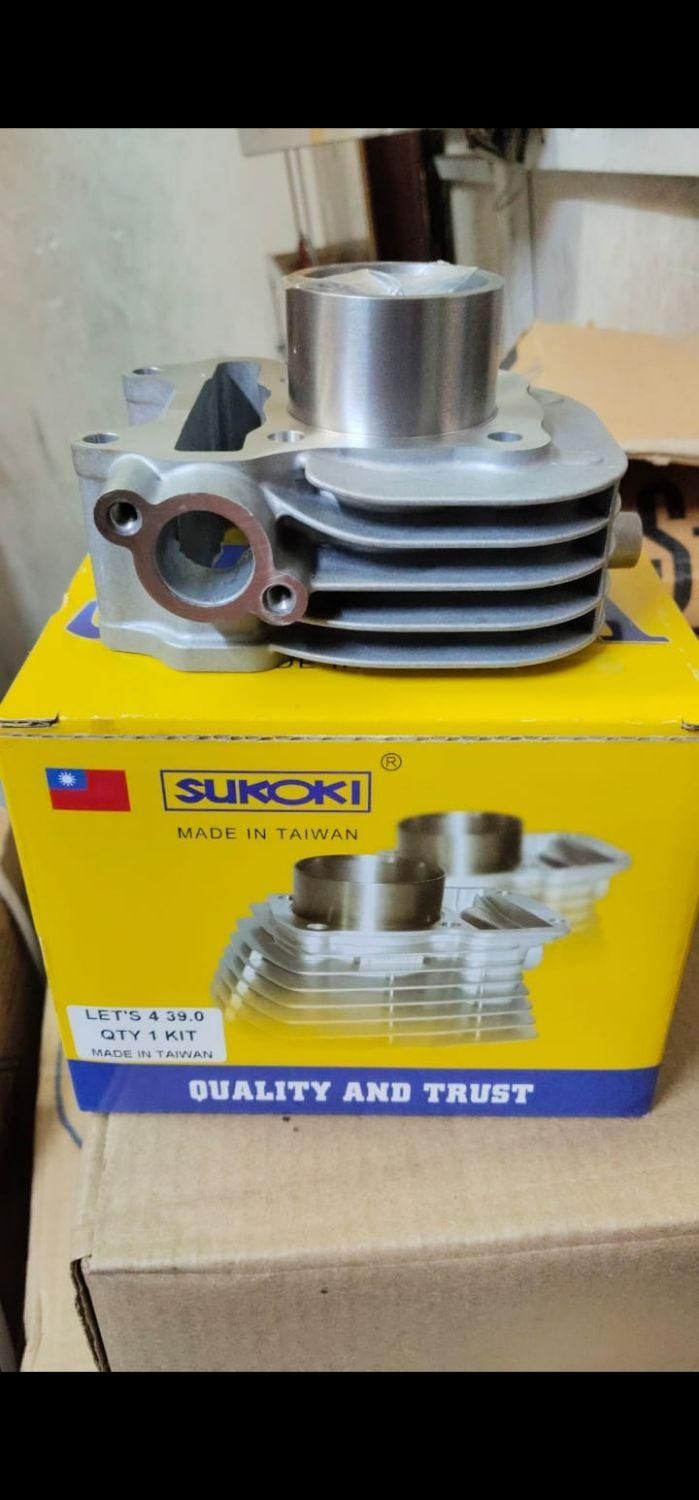 لوازم پاکشتی  آگهی شماره۳|موتورسیکلت|میناب, |دیوار