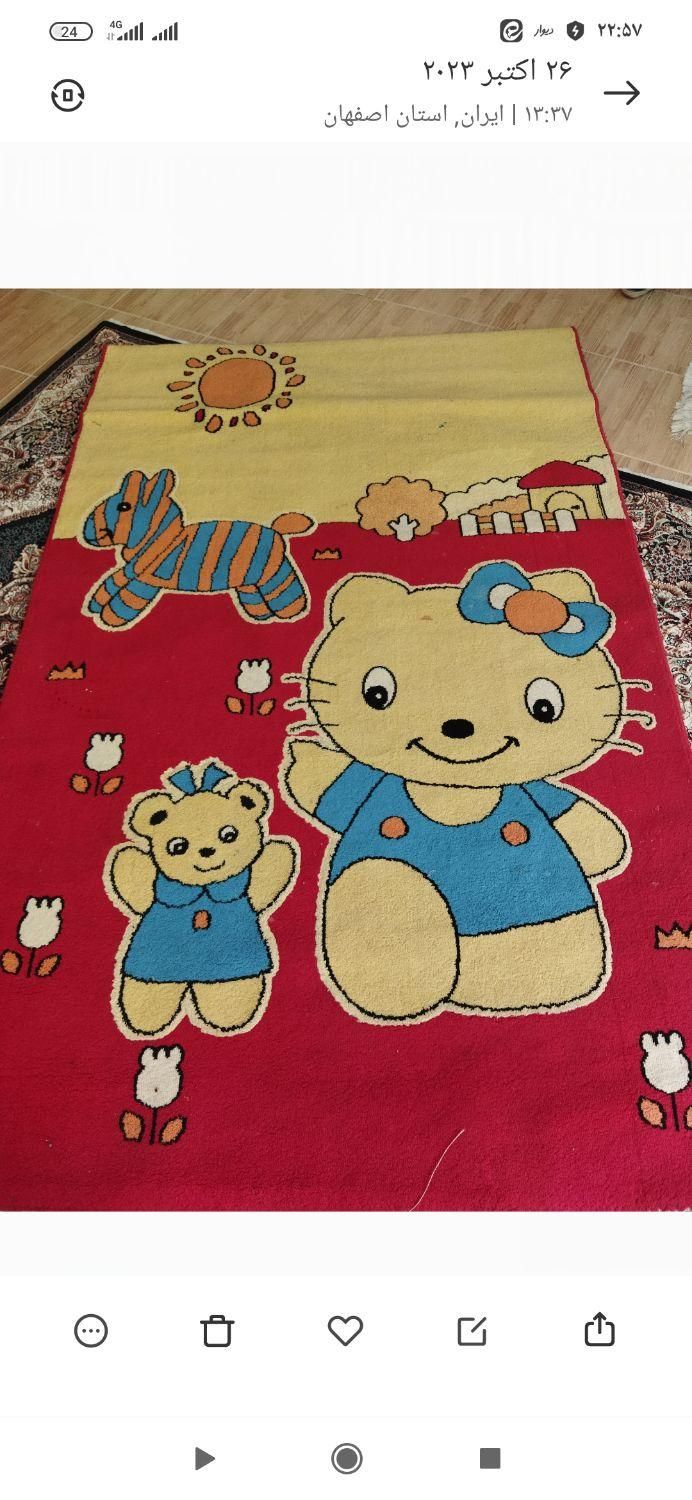 فرش کودک تمیز و شسته شده|فرش|شاهین‌شهر, فدک|دیوار