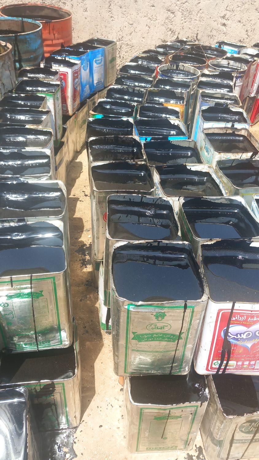 فروش قیر فروش ایزوگام.|عمدهفروشی|تهران, شهرک طالقانی|دیوار